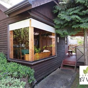 Holiday Homes Cabañas El Vergel